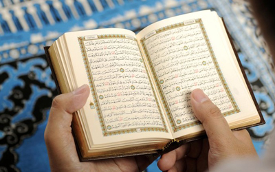 KEUTAMAAN MEMBACA AL-QUR'AN SETIAP HARI